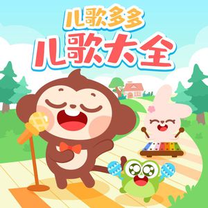 欧美残忍捆绑tickle网站
