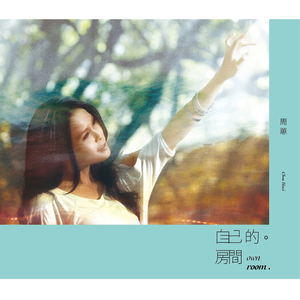 欧美残忍捆绑tickle网站
