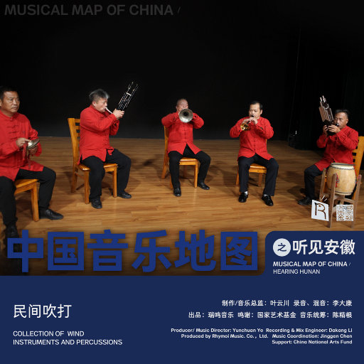 欧美残忍捆绑tickle网站
